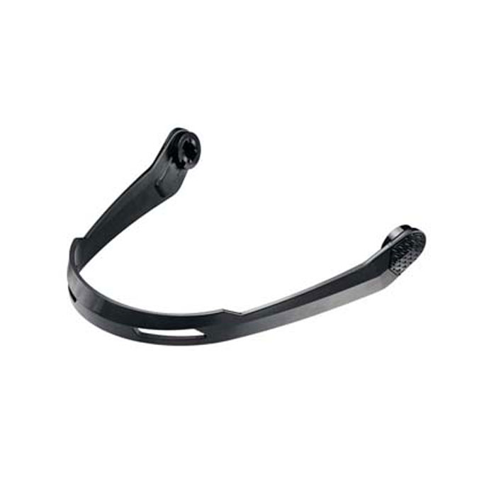 Uvex Invictus Chinguard