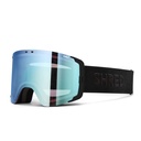 Shred Gratify With CBL 2.0 Ice Lens