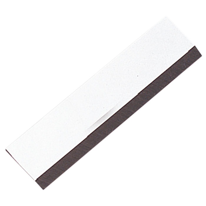 Wintersteiger Tru Bar 120mm